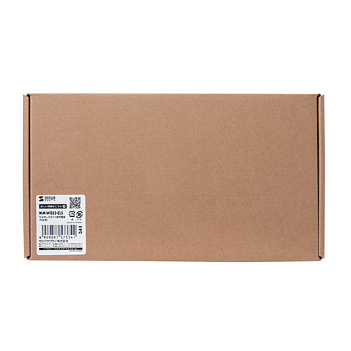 ワイヤレスガイド用充電器（5台用）