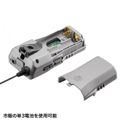 ワイヤレスガイドシステム（親機・UHF・ワイヤレス・マイク・クリップ・ストラップ付・AUX端子・電池式・インカム・工場見学)MM-WGS2TN サンワサプライ