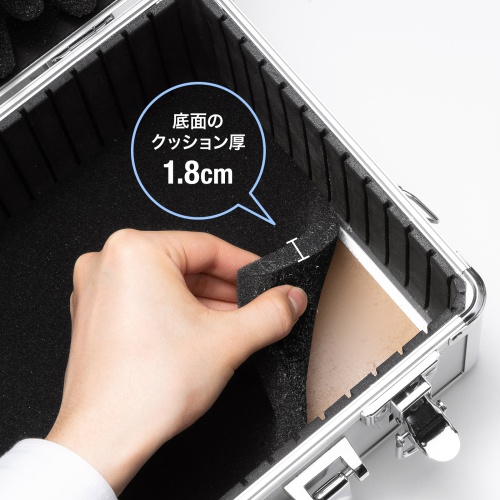 ワイヤレスガイドシステム収納ケース（MM-WGS4/EZ4-HSGS001用・キャリングケース・アルミケース・鍵付・ショルダーベルト付）