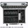 ワイヤレスガイドシステム収納ケース（MM-WGS4/EZ4-HSGS001用・キャリングケース・アルミケース・鍵付・ショルダーベルト付）