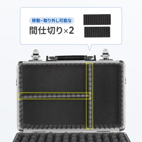 ワイヤレスガイドシステム収納ケース（MM-WGS4/EZ4-HSGS001用・キャリングケース・アルミケース・鍵付・ショルダーベルト付）