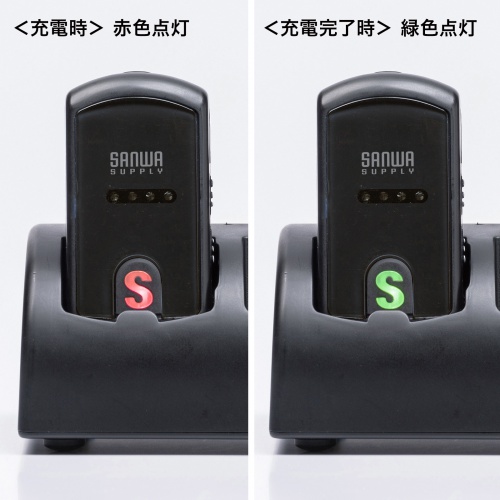 ワイヤレスガイドシステム用充電器（MM-WGS4用充電器・10台用） MM-WGS4-CL1 サンワサプライ