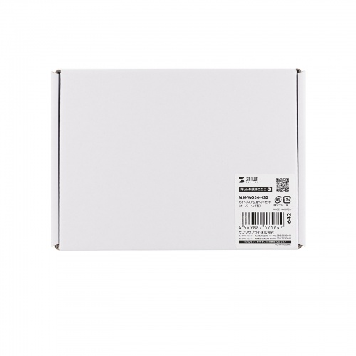 ワイヤレスガイドシステム用ヘッドセット（MM-WGS用ヘッドセット・オーバーヘッド型・片耳・拡声器）