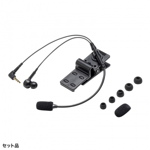 ヘルメット用イヤホンマイク（ワイヤレスガイドシステム・MM-WGS4専用）