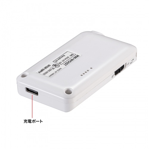 ワイヤレスガイドシステム（親機・ガイド用イヤホンマイク・ツアーガイドシステム・最大100台接続・旅行・団体・ガイドレシーバー・ガイドリーダー・インカム・無線・シスガイド・工場見学）