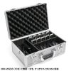 ワイヤレスガイドシステム収納ケース（MM-WGS6/EZ4-HSGS002用・キャリングケース・アルミケース・鍵付・ショルダーベルト付）