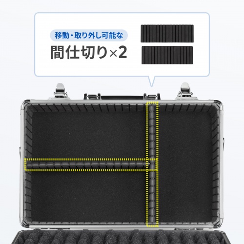 ワイヤレスガイドシステム収納ケース（MM-WGS6/EZ4-HSGS002用・キャリングケース・アルミケース・鍵付・ショルダーベルト付）