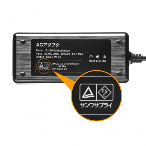 MM-WGS6/EZ4-HSGS002専用充電ステーション（10台用・ワイヤレスガイドシステム充電台・ツアーガイド・シスガイド・充電クレードル）