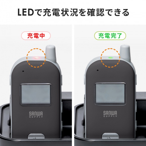 MM-WGS6/EZ4-HSGS002専用充電ステーション（10台用・ワイヤレスガイドシステム充電台・ツアーガイド・シスガイド・充電クレードル）