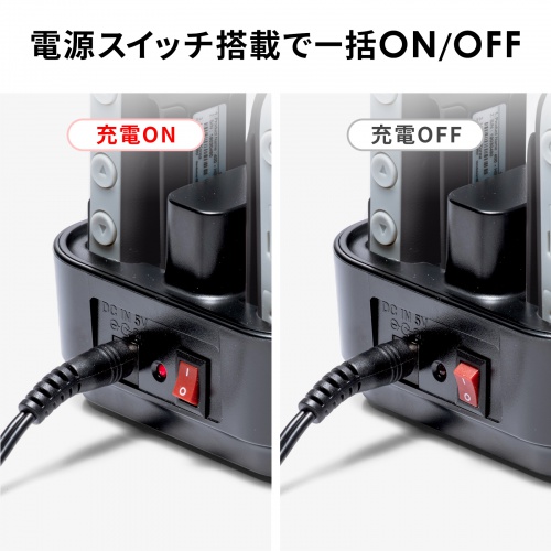 MM-WGS6/EZ4-HSGS002専用充電ステーション（10台用・ワイヤレスガイドシステム充電台・ツアーガイド・シスガイド・充電クレードル）