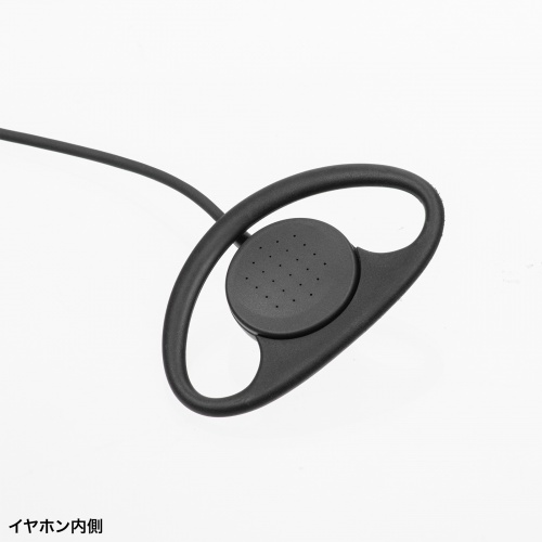 ワイヤレス ガイドシステム（ガイド用イヤホンマイク・防水/防塵・ディスプレイ搭載・双方向通信・最大255台接続・40チャンネル対応・ガイドリーダー・インカム・無線・シスガイド・工場見学・屋外・軽量）