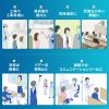 ワイヤレス ガイドシステム（ガイド用イヤホンマイク・防水/防塵・ディスプレイ搭載・双方向通信・最大255台接続・40チャンネル対応・ガイドリーダー・インカム・無線・シスガイド・工場見学・屋外・軽量）