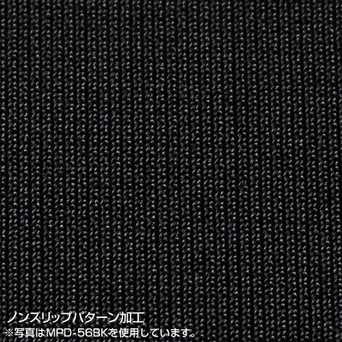 マウスパッド（ネオプレン・ブルー） サンワサプライ