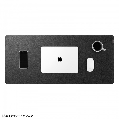 デスクマット（フェルト・幅90cm・奥行40cm・大型マウスパッド・デスクパッド・ブラック） MPD-FLT1BK サンワサプライ