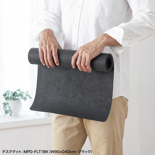 デスクマット（フェルト・幅60cm・奥行30cm・大型マウスパッド・デスクパッド・ブラック） MPD-FLT2BK サンワサプライ