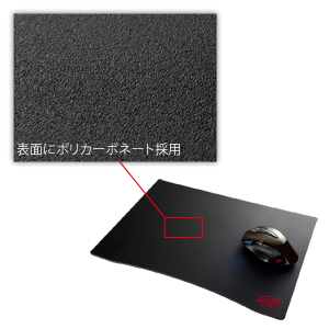 【アウトレット･訳あり・セール】滑りを追求したゲーミングマウスパッド(A3サイズ)