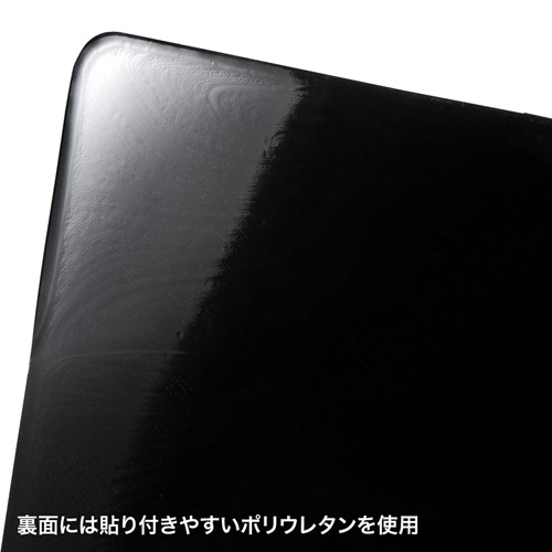 マウスパッド（リストレスト付き・ブラック） MPD-GELPNBK サンワサプライ