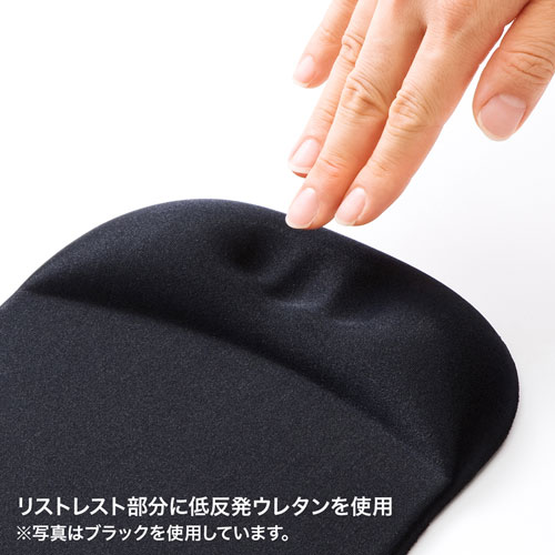 低反発リストレスト付きマウスパッド（ブルー）