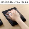 マウスパッド（リストレスト付き・低反発・抗菌・手首置き・疲労軽減・ブラック・中型・滑り止め・やわらかい）