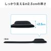 マウスパッド（リストレスト付き・低反発・抗菌・手首置き・疲労軽減・ブラック・中型・滑り止め・やわらかい）