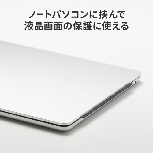 マウスパッド（パソコン液晶保護・クリーニングクロス・3WAY・超薄型・ノートパソコン・すべり止め・手洗い可能・ブラック）