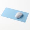 マウスパッド（パソコン液晶保護・クリーニングクロス・3WAY・超薄型・ノートパソコン・すべり止め・手洗い可能・ブルー）