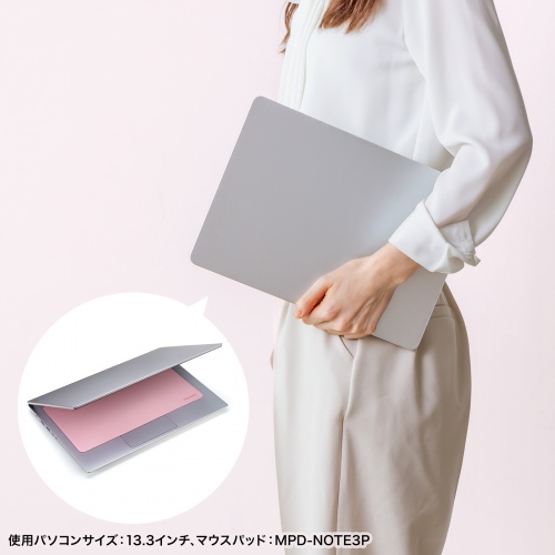 マウスパッド（パソコン液晶保護・クリーニングクロス・3WAY・超薄型・ノートパソコン・すべり止め・手洗い可能・ブルー）