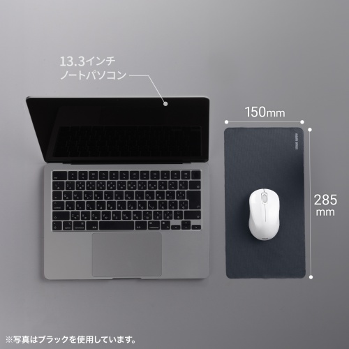 マウスパッド（パソコン液晶保護・クリーニングクロス・3WAY・超薄型