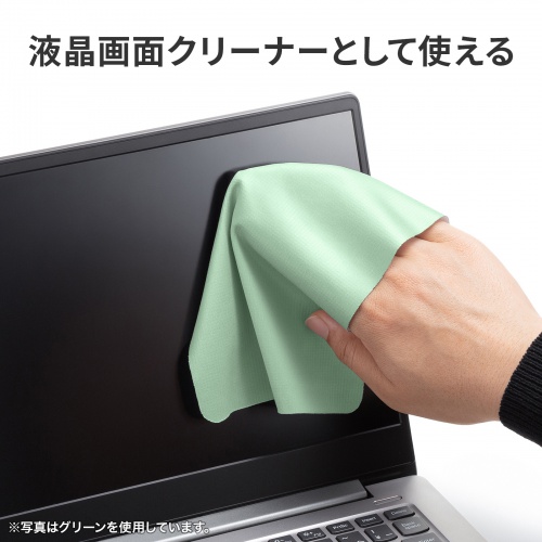 マウスパッド（パソコン液晶保護・クリーニングクロス・3WAY・超薄型・ノートパソコン・すべり止め・手洗い可能・ブルー）