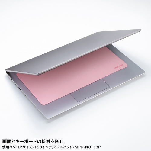 マウスパッド（パソコン液晶保護・クリーニングクロス・3WAY・超薄型・ノートパソコン・すべり止め・手洗い可能・グレー）