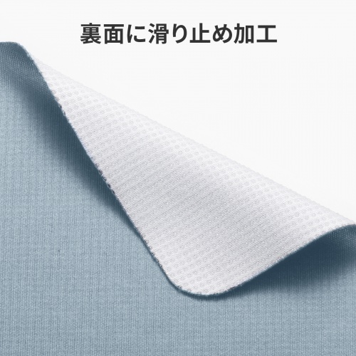 マウスパッド（パソコン液晶保護・クリーニングクロス・3WAY・超薄型・ノートパソコン・すべり止め・手洗い可能・グレー）