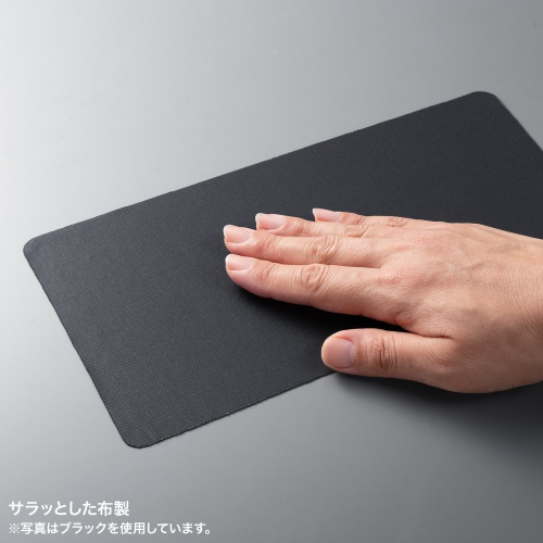 マウスパッド（パソコン液晶保護・クリーニングクロス・3WAY・超薄型・ノートパソコン・すべり止め・手洗い可能・グリーン）