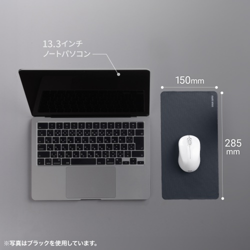 マウスパッド（パソコン液晶保護・クリーニングクロス・3WAY・超薄型・ノートパソコン・すべり止め・手洗い可能・グリーン）