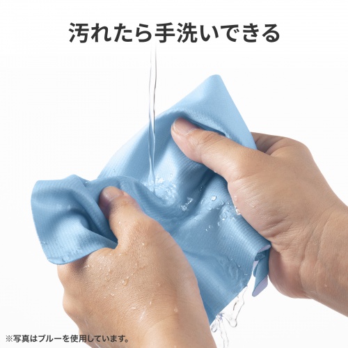 マウスパッド（パソコン液晶保護・クリーニングクロス・3WAY・超薄型・ノートパソコン・すべり止め・手洗い可能・グリーン）