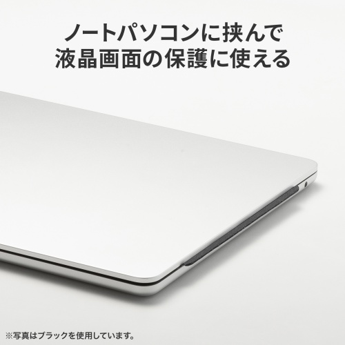 マウスパッド（パソコン液晶保護・クリーニングクロス・3WAY・超薄型・ノートパソコン・すべり止め・手洗い可能・ピンク）