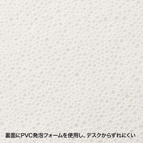 ずれないマウスパッド（高吸着・ブルー）