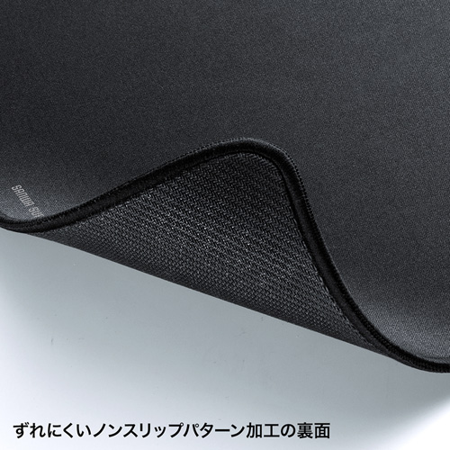 マウスパッド（ネオプレン・LLサイズ・ゲーミング・ブラック）