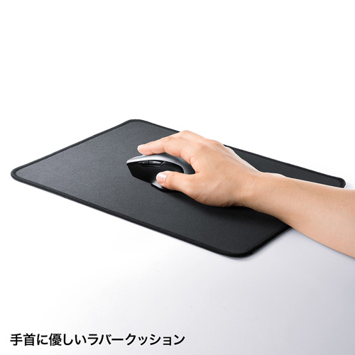 マウスパッド（ネオプレン・LLサイズ・ゲーミング・ブラック）