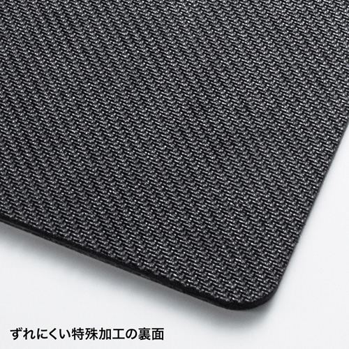 マウスパッド（ハードタイプ・Ｌサイズ・ゲーミング）