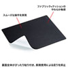 マウスパッド（Lサイズ/W260×D200mm・ずれにくい・ブラック）