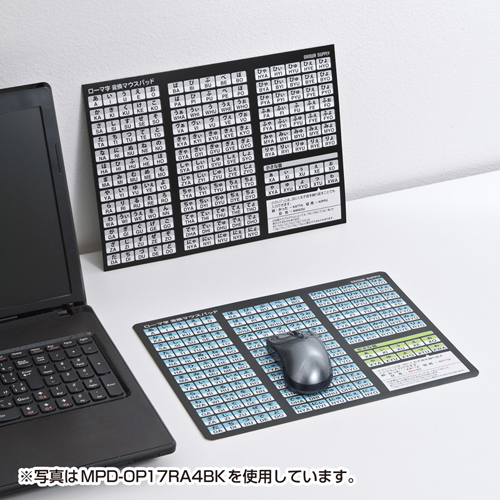 マウスパッドまとめ売り X-raypad(エックスレイパッド) マウスパッド Aqua Control Plus
