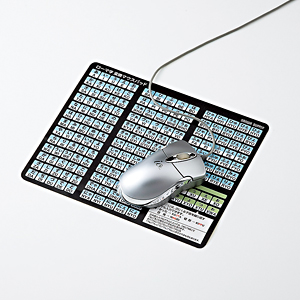 サンワサプライ】大きな文字で読みやすい光学・レーザー対応の