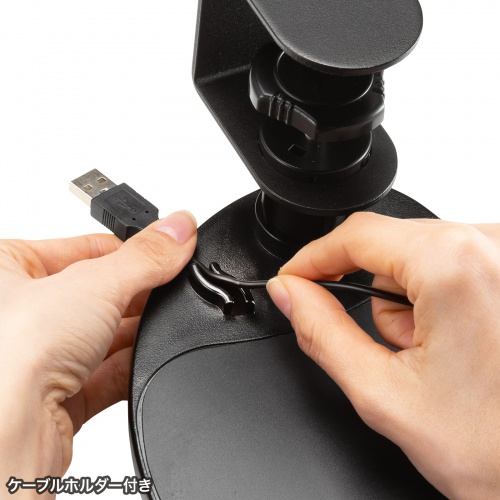 マウステーブル（360度回転・クランプ式・硬質プラスチック製・ブラック・リストレスト）MPD-TB1BK サンワサプライ