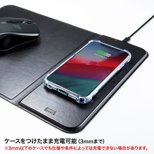 ワイヤレス充電マウスパッド(置くだけ充電・ワイヤレス充電・Qi対応・ブラック)