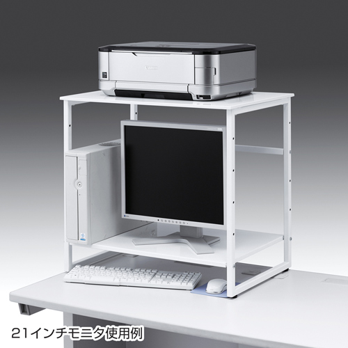 プリンタラック机上タイプ(スチール製) | 激安通販のイーサプライ