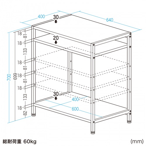 【アウトレット】デスク上収納ラック（机上台・幅64cm・3段・ハイタイプ・シェルフ・机上ラック・モニター台・プリンタ台・ホワイト）