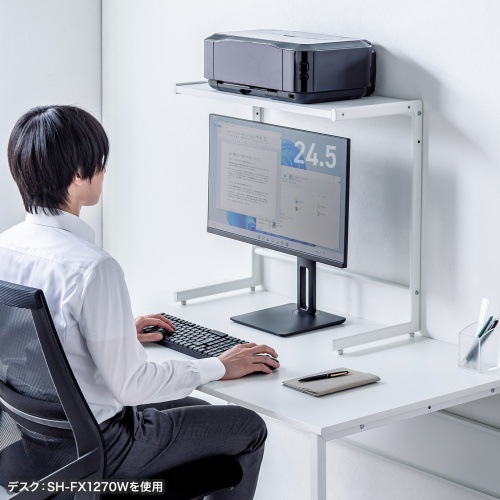 デスク上収納ラック（机上台・幅65cm・ハイタイプ・シェルフ・机上ラック・モニター台・ホワイト）