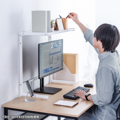 デスク上収納ラック（机上台・幅65cm・ハイタイプ・シェルフ・机上ラック・モニター台・ホワイト）