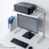 デスク上収納ラック（机上台・幅65cm・ハイタイプ・シェルフ・机上ラック・モニター台・ホワイト）