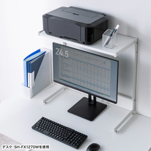 デスク上収納ラック（机上台・幅65cm・ハイタイプ・シェルフ・机上ラック・モニター台・ホワイト）